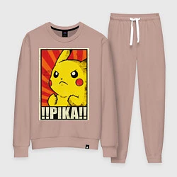 Женский костюм Pikachu: Pika Pika