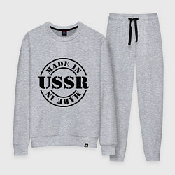 Костюм хлопковый женский Made in USSR, цвет: меланж