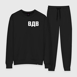 Женский костюм ВДВ двусторонняя