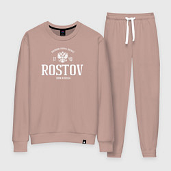 Костюм хлопковый женский Ростов Born in Russia, цвет: пыльно-розовый