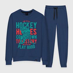 Женский костюм Hockey