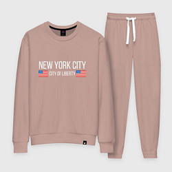 Костюм хлопковый женский NEW YORK, цвет: пыльно-розовый