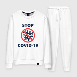 Женский костюм STOP COVID-19
