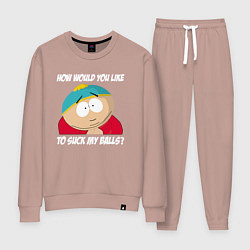 Женский костюм ЮЖНЫЙ ПАРК