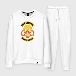 Костюм хлопковый женский Ride Eternal, цвет: белый