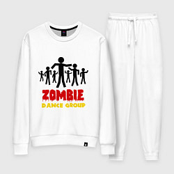 Костюм хлопковый женский Zombie dance group, цвет: белый