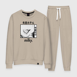 Костюм хлопковый женский Milky, цвет: миндальный