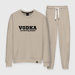 Костюм хлопковый женский Vodka connecting people, цвет: миндальный