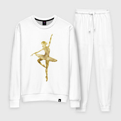 Женский костюм Балерина