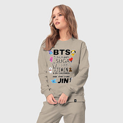 Костюм хлопковый женский BTS BT21, цвет: миндальный — фото 2