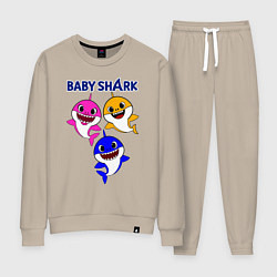 Костюм хлопковый женский Baby Shark, цвет: миндальный