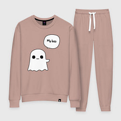 Костюм хлопковый женский My boo, цвет: пыльно-розовый