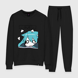 Женский костюм Грусть