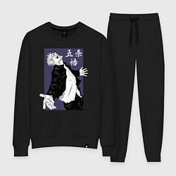 Костюм хлопковый женский Сатору Годжо, цвет: черный