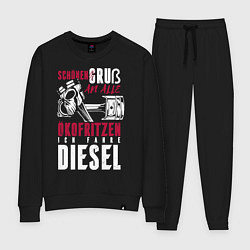 Женский костюм Дизель