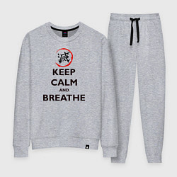 Костюм хлопковый женский KEEP CALM and BREATHE, цвет: меланж