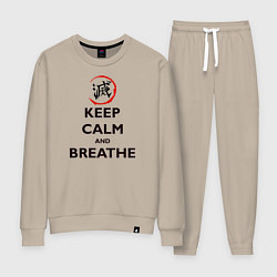 Костюм хлопковый женский KEEP CALM and BREATHE, цвет: миндальный