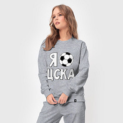 Костюм хлопковый женский Я болею за ЦСКА, цвет: меланж — фото 2
