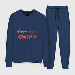 Костюм хлопковый женский Армения - Счастье, цвет: тёмно-синий