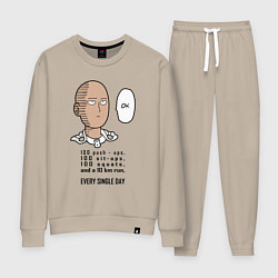 Костюм хлопковый женский Список тренировки Сайтама One Punch-Man, цвет: миндальный