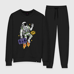 Костюм хлопковый женский Space disco bang!, цвет: черный