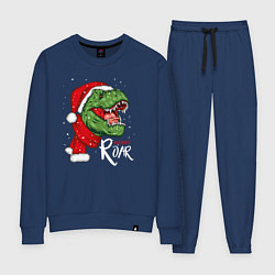 Костюм хлопковый женский T-rex Merry Roar, цвет: тёмно-синий