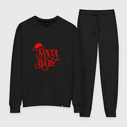 Костюм хлопковый женский Санта беби новый 2022 год, цвет: черный
