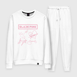 Костюм хлопковый женский BLACKPINK АВТОГРАФЫ БЛЭКПИНК, цвет: белый