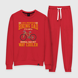 Костюм хлопковый женский Я папа катающийся на велосипеде, это как обычный п, цвет: красный