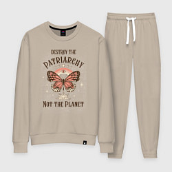 Костюм хлопковый женский Destroy the Patriachy, цвет: миндальный