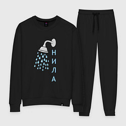 Женский костюм Душнила DR