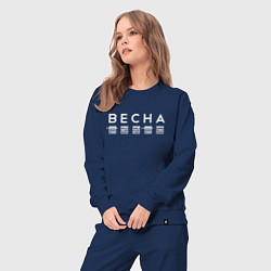 Костюм хлопковый женский Весна Аккорды, цвет: тёмно-синий — фото 2