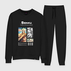 Костюм хлопковый женский Доктор Сэнку, цвет: черный