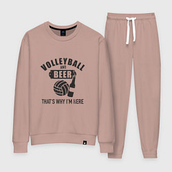 Костюм хлопковый женский Volleyball & Beer, цвет: пыльно-розовый
