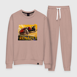 Костюм хлопковый женский Renault Racing Retro, цвет: пыльно-розовый