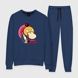 Костюм хлопковый женский American Psyduck, цвет: тёмно-синий