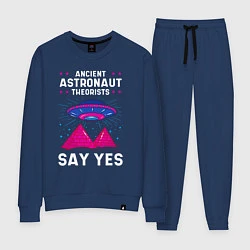 Костюм хлопковый женский Ancient Astronaut Theorist Say Yes, цвет: тёмно-синий
