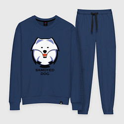 Костюм хлопковый женский Самоед Team, цвет: тёмно-синий
