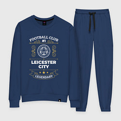 Женский костюм Leicester City FC 1