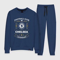 Костюм хлопковый женский Chelsea FC 1, цвет: тёмно-синий