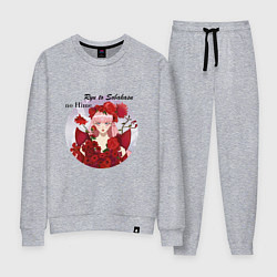 Женский костюм Принцесса и дракон, Belle