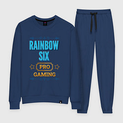 Костюм хлопковый женский Игра Rainbow Six PRO Gaming, цвет: тёмно-синий