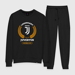 Костюм хлопковый женский Лого Juventus и надпись Legendary Football Club, цвет: черный