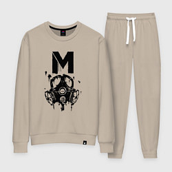 Костюм хлопковый женский METRO EXODUS, цвет: миндальный