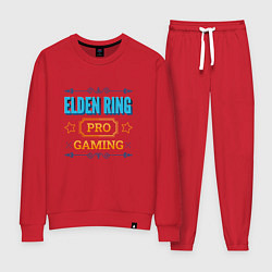 Костюм хлопковый женский Игра Elden Ring PRO Gaming, цвет: красный