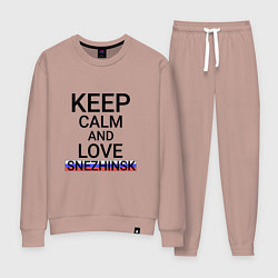 Женский костюм Keep calm Snezhinsk Снежинск