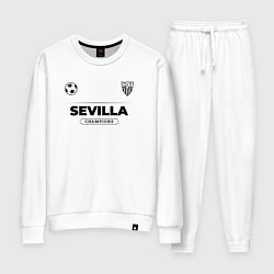 Костюм хлопковый женский Sevilla Униформа Чемпионов, цвет: белый