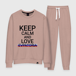 Костюм хлопковый женский Keep calm Evpatoria Евпатория, цвет: пыльно-розовый