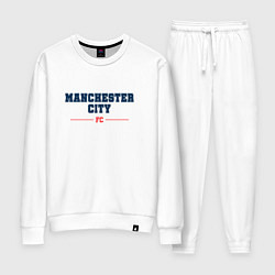 Костюм хлопковый женский Manchester City FC Classic, цвет: белый