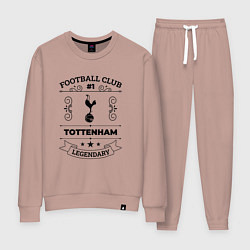 Костюм хлопковый женский Tottenham: Football Club Number 1 Legendary, цвет: пыльно-розовый
